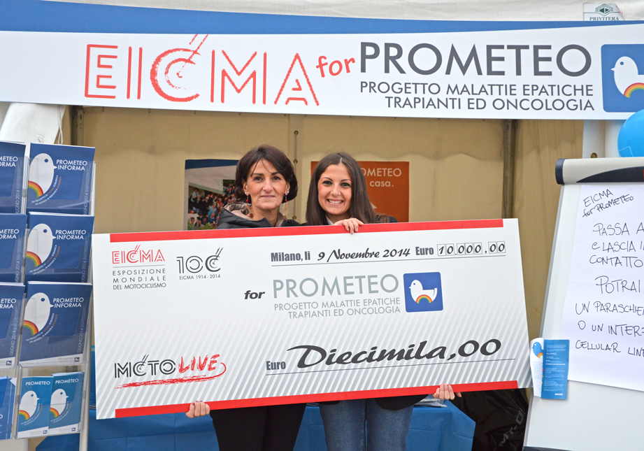 Donazione libera 1