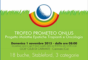 Trofeo PROMETEO Onlus - 1 novembre 2015