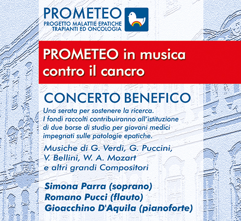Un concerto benefico a Palazzo Cusani per due borse di studio 1
