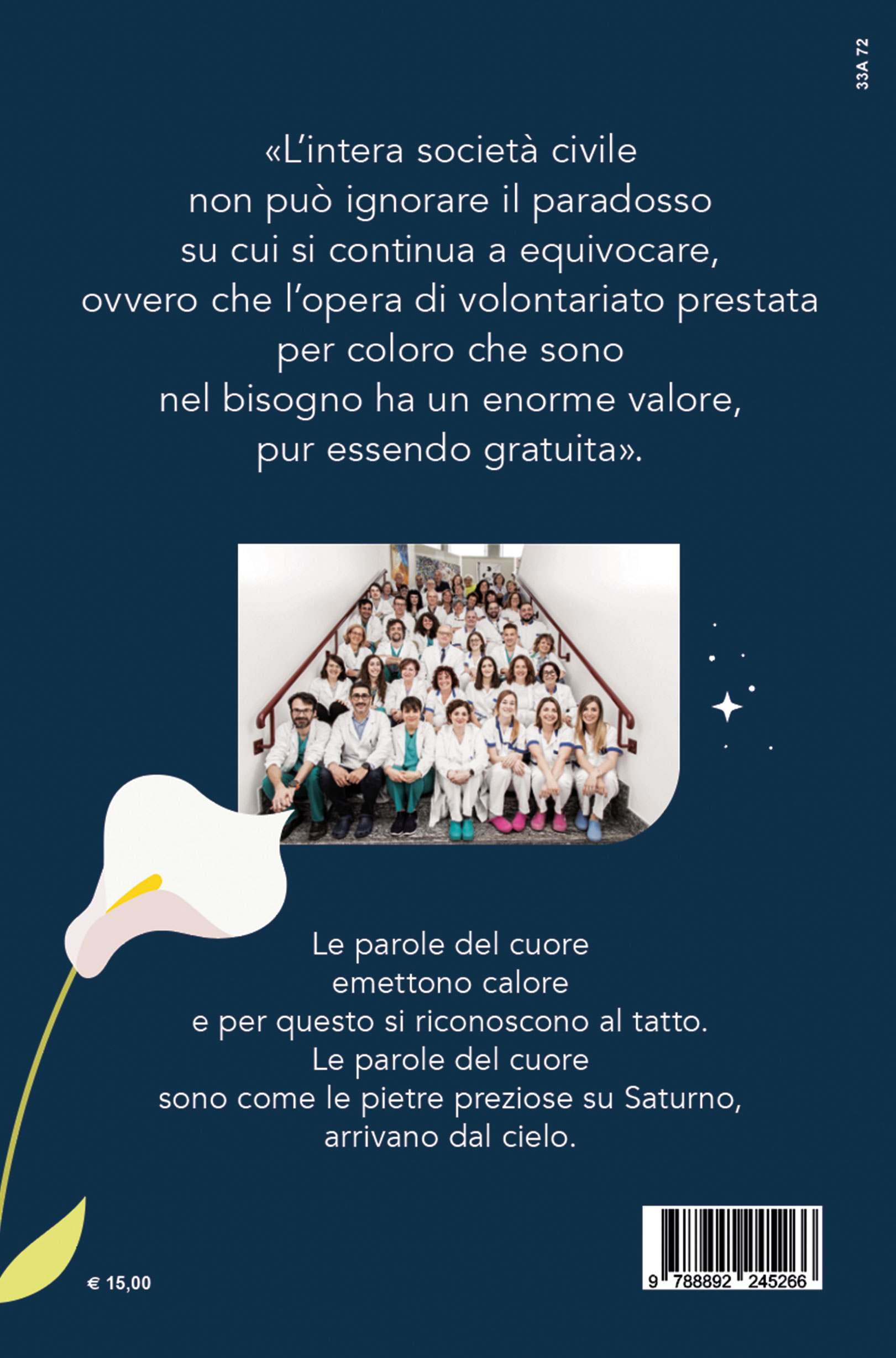 Prossimo, molto vicino 2